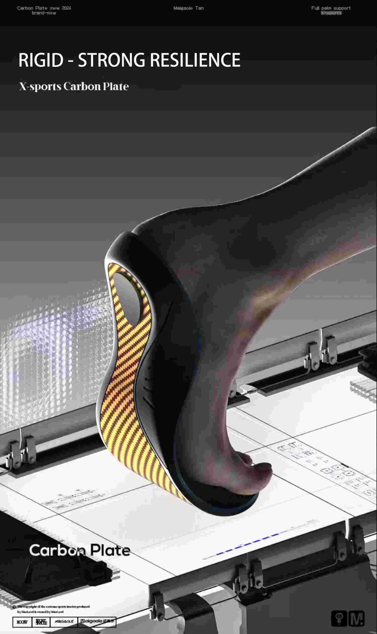 carbon fiber insoles arch support Gold higher strength toughness elasticity insoles for high-intensity sport1 (1)