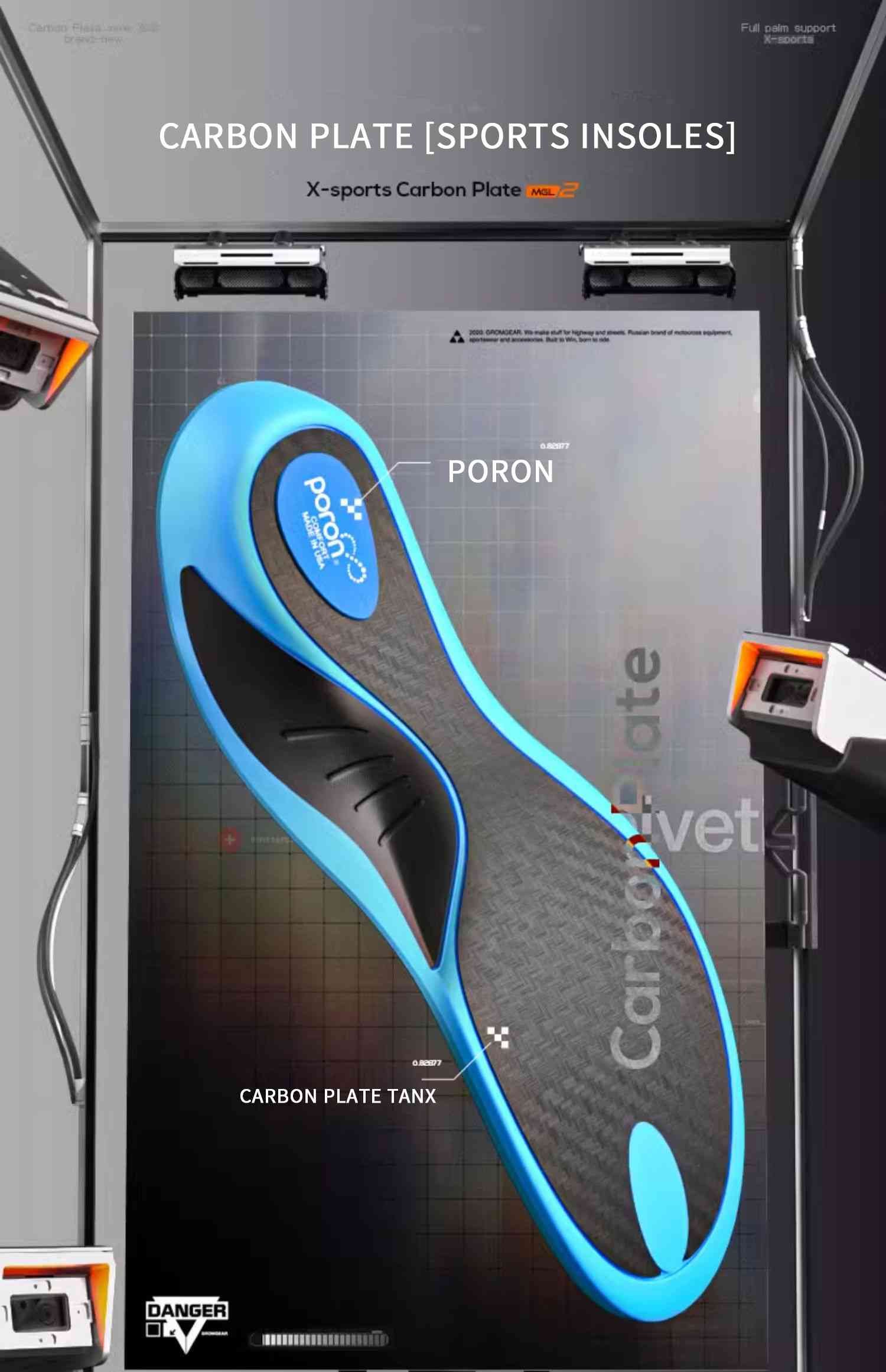 carbon fiber insoles arch support high assisting rebound basketball shock absorbing insoles (1)