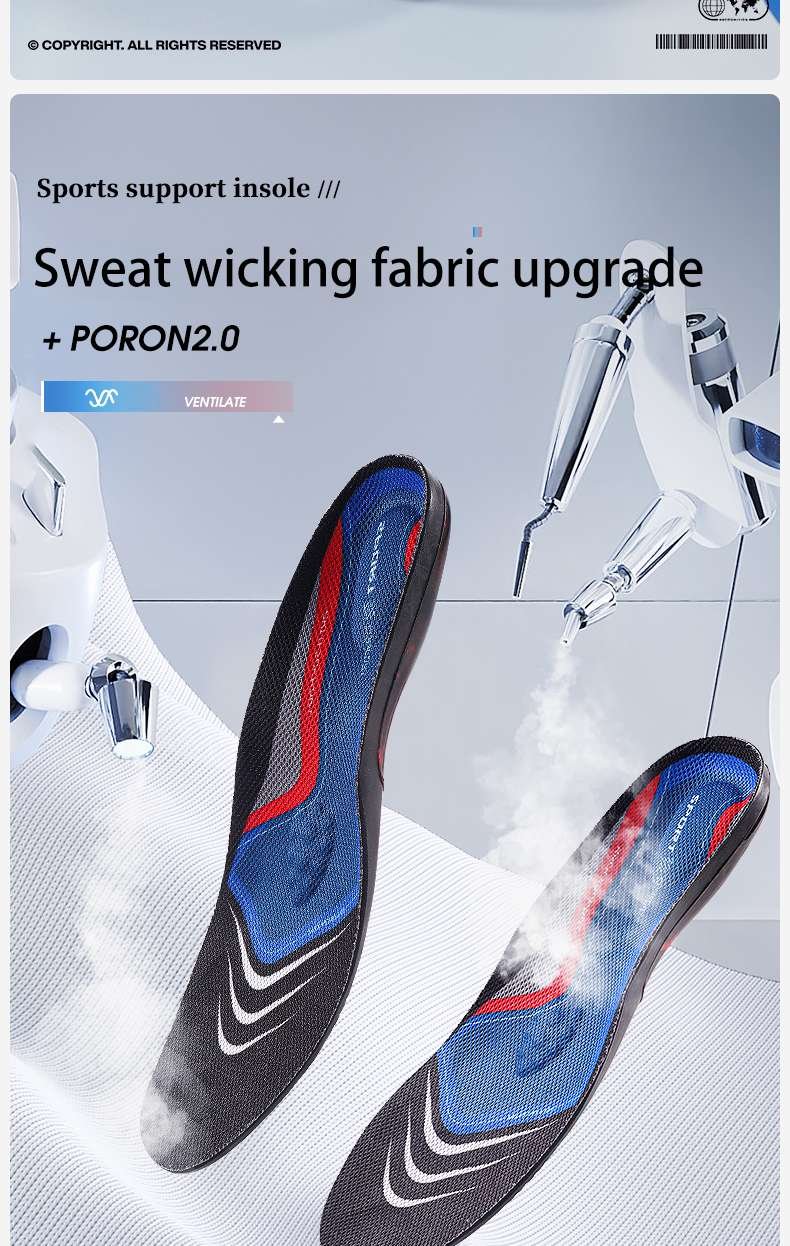 Anti-Torsion Shock-Absorbing Insoles with Arch Support – Ideal for Basketball and Football Players